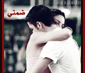 6009alsh3er.gif