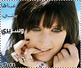6015alsh3er.gif
