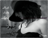 6018alsh3er.gif