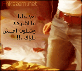6028alsh3er.gif