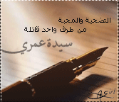 6031alsh3er.gif