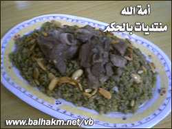 6111alsh3er.jpg