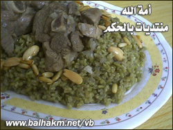 6112alsh3er.jpg
