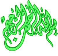 6399alsh3er.gif