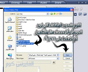 6497alsh3er.jpg