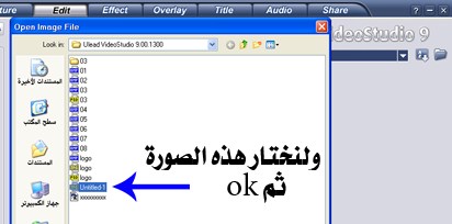 6505alsh3er.jpg