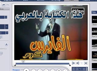 6512alsh3er.jpg
