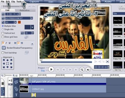 6513alsh3er.jpg