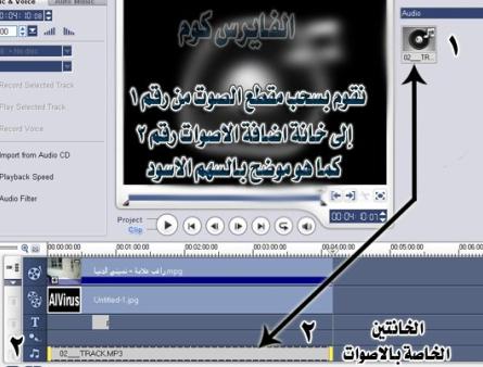 6516alsh3er.jpg