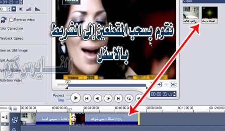 6517alsh3er.jpg