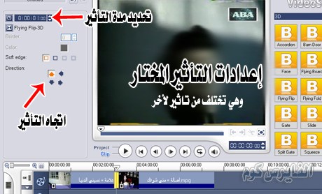 6519alsh3er.jpg