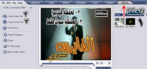 6521alsh3er.jpg