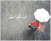 6730alsh3er.gif