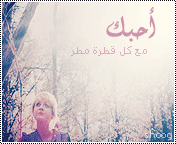 6736alsh3er.gif