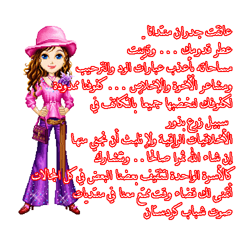 7115alsh3er.gif