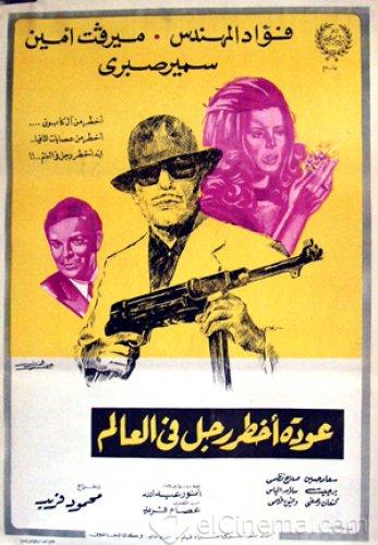 7403alsh3er.gif