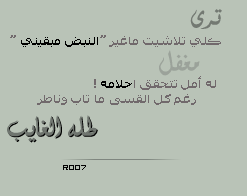 7519alsh3er.png