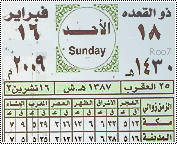 7522alsh3er.png