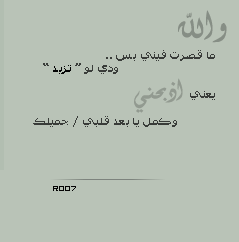 7533alsh3er.png