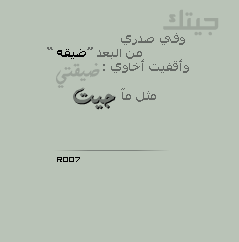 7541alsh3er.png