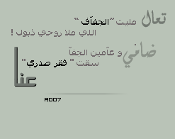 7557alsh3er.png