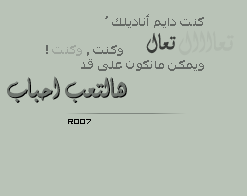 7561alsh3er.png