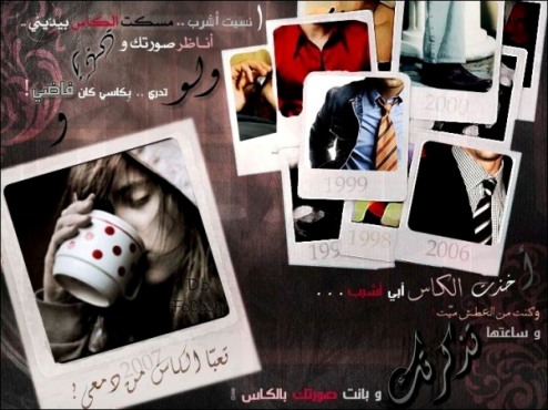 7610alsh3er.jpg