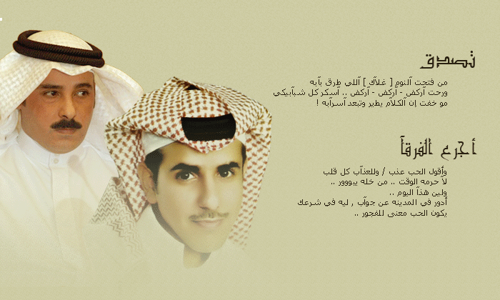 7801alsh3er.gif