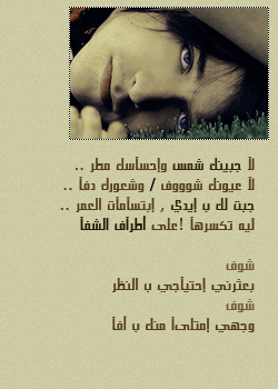 7804alsh3er.gif