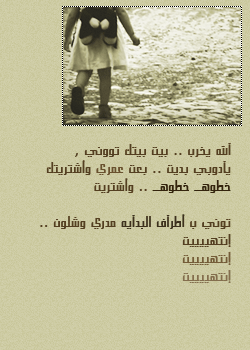 7806alsh3er.gif