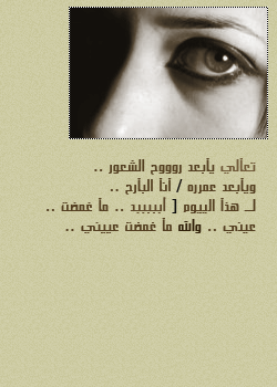 7807alsh3er.gif