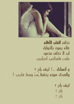 7809alsh3er.gif