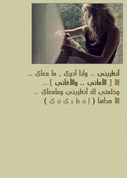 7812alsh3er.gif