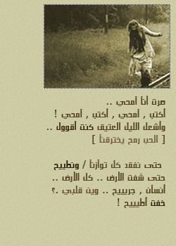 7814alsh3er.gif