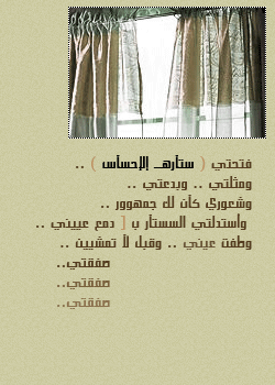 7816alsh3er.gif