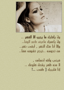 7823alsh3er.gif