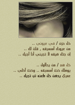7826alsh3er.gif