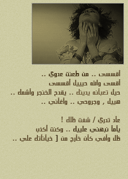 7828alsh3er.gif