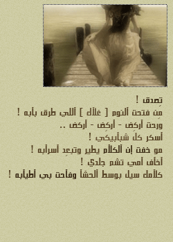 7829alsh3er.gif