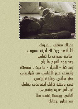 7831alsh3er.gif