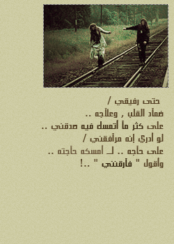 7834alsh3er.gif