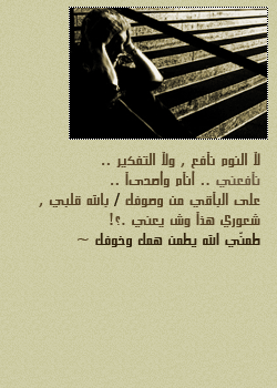 7835alsh3er.gif