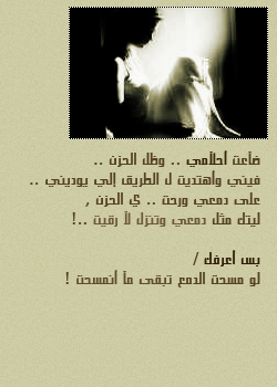 7836alsh3er.gif