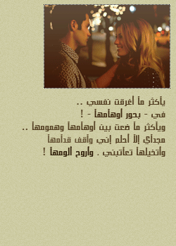 7837alsh3er.gif