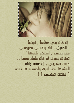 7840alsh3er.gif
