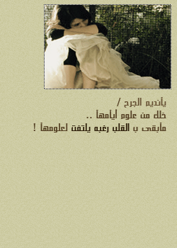 7841alsh3er.gif