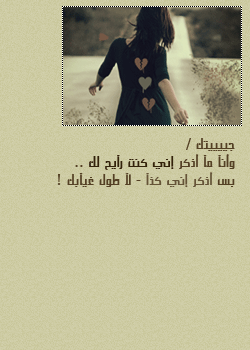 7842alsh3er.gif
