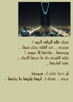 7846alsh3er.gif