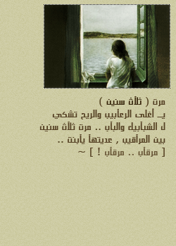 7848alsh3er.gif
