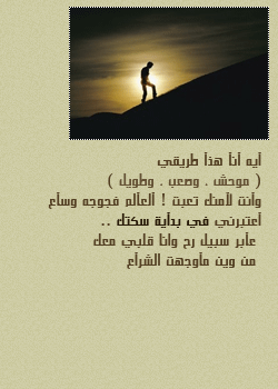 7855alsh3er.gif